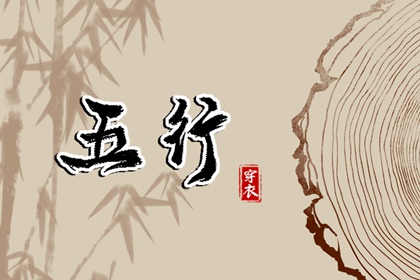 万年历农历查询表2026年|查日历农历|2026年农历表