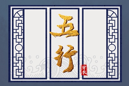 老皇历择吉日,老黄历择黄道吉日,择吉2026皇历