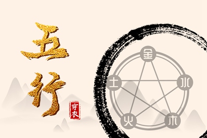 老皇历查询,老皇历择吉日,择吉皇历老黄历