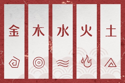 日历全年黄道吉日查询_黄历2026年搬家黄道吉日_老黄历万年历黄道吉日